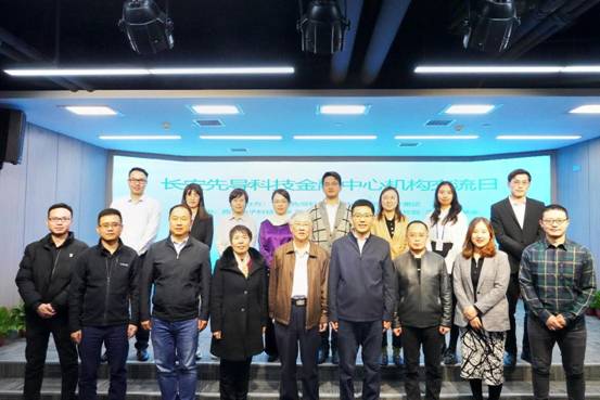 高h小说
赴西城发交流活动231116西城发 (15)