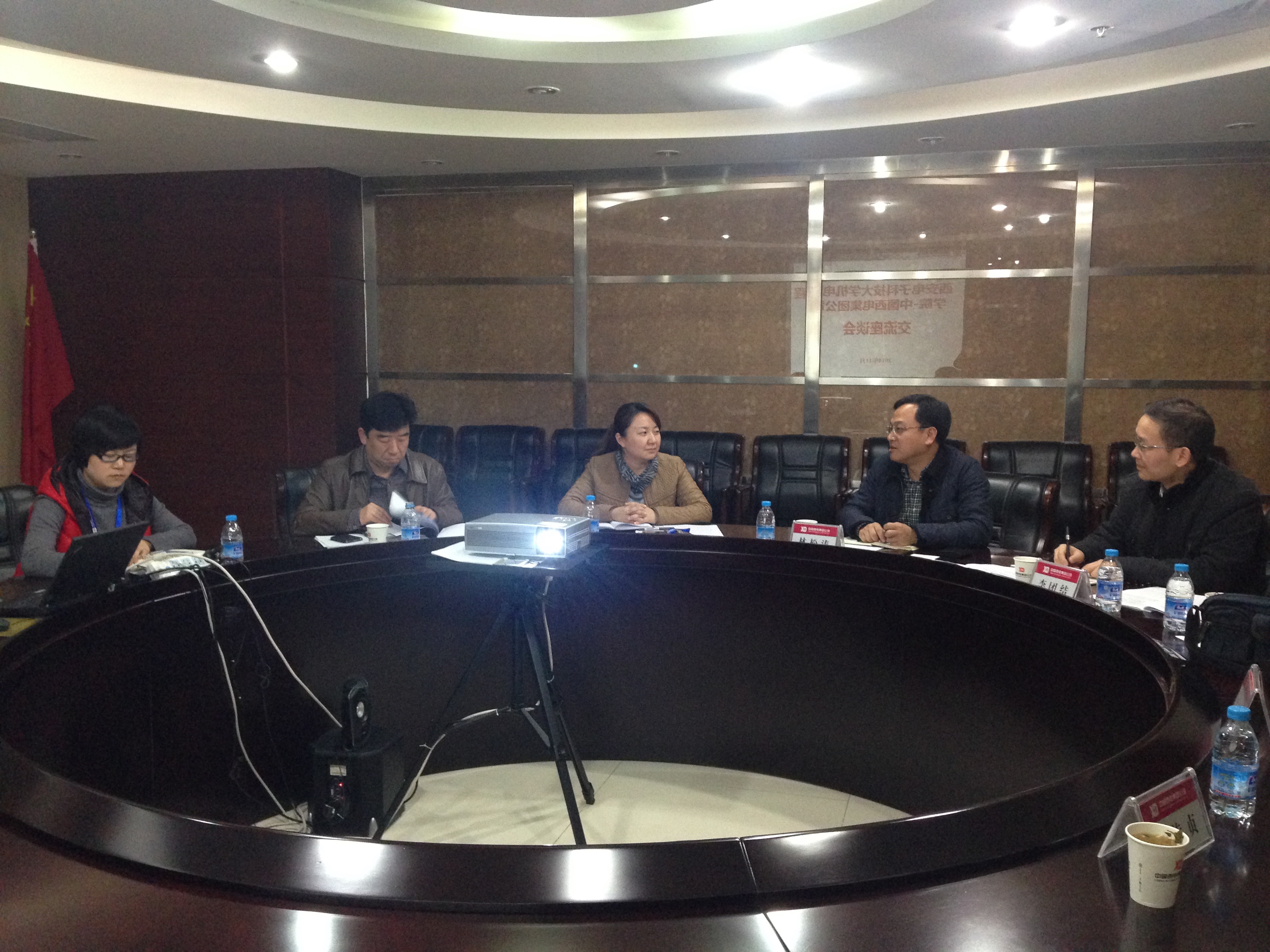 高h小说
前往中国西电集团开展合作交流洽谈